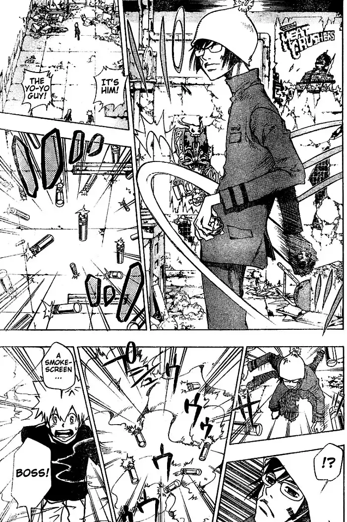 Katekyo Hitman Reborn! Chapter 73 5